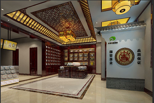 大余古朴典雅的中式茶叶店大堂设计效果图